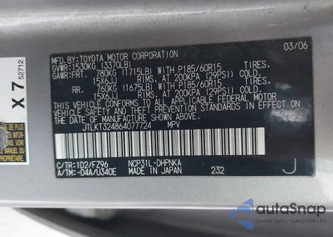 2006 Scion Xb из США, поврежденный, VIN JTLKT324864077724